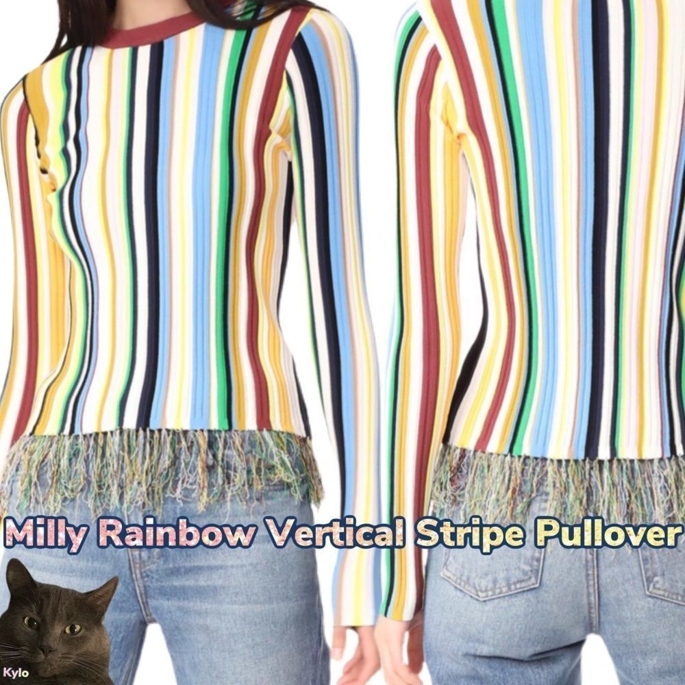 NWT $365 MILLY | Rainbow | Multi Vertical Stripe Pullover Top | Stretch